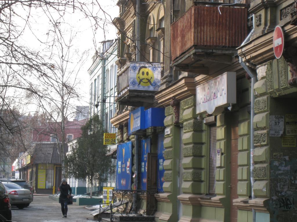 Hostel Smile-Dnepr Дніпро Екстер'єр фото